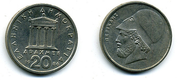 ГРЕЦИЯ 20 ДРАХМ 1986 57-1026