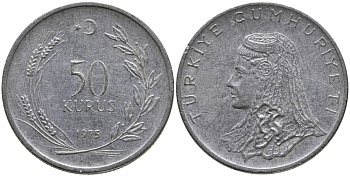 Турция 50 курушей 1973 Анатолийская невеста KM 899 нержавеющая сталь 4541-813