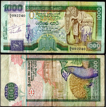 Шри-Ланка 1000 рупий 1992  Pick 107 b  бумага   7218-56-2-1