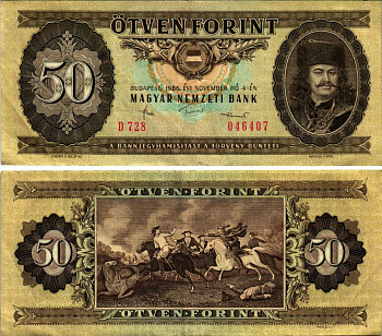 ВЕНГРИЯ 50 ФОРИНТОВ 1986 4 НОЯБРЯ 1986, ПРИНЦ ФЕРЕНЦ II РАКОЦИ Pick 170g бумага 7486-29-1-1
