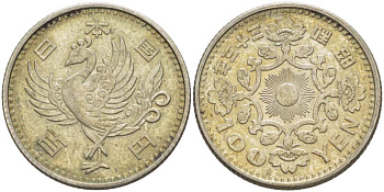 Япония 100 йен 1958 год 33, Император Хирохито Сева (1926-1989), райская птица KM 77 серебро 4511-544