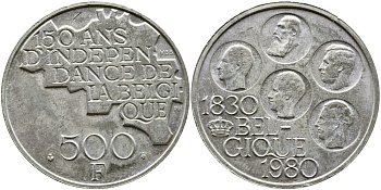 Бельгия 500 франков 1980 150 лет независимости, Belgique, Бодуэн I (1951-1993) KM 161 медно-никель покрытый серебром 37-611