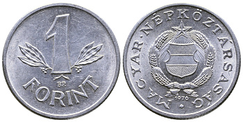 ВЕНГРИЯ 1 ФОРИНТ 1976 НАРОДНАЯ РЕСПУБЛИКА (1949-1989) KM 575 алюминий UNC 25-634