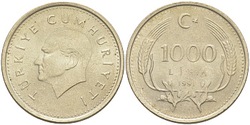 Турция 1000 лир 1991 Кемаль Ататюрк KM 997 медь никель цинк 106-714