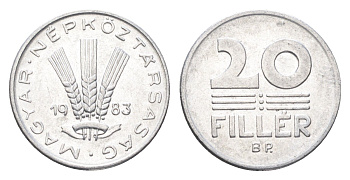 Венгрия 20 филлеров 1983 BP KM 573 алюминий 4665-1219