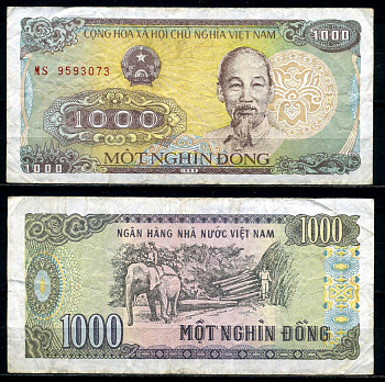 Вьетнам 1000 донгов 1988 Хо Ши Мин, маленькая серия Pick 106а бумага 8621-27-1-2