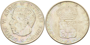Швеция 1 крона 1958 TS, Густав VI Адольф (1950-1973) KM 826 серебро 3851-1244