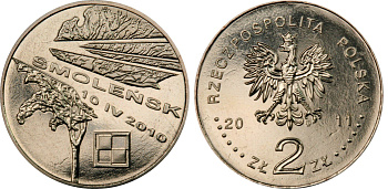 Польша 2 злотых 2011 MW, авиакатастрофа президентского самолета в Смоленске 10.IV.2010 KM 769 нордик UNC 4511-843