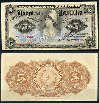 Парагвай 5 песо 1907 свобода, Viveros и Angel Crovatto Pick 156 a (1)  бумага  UNC (пресс) 451-336-2