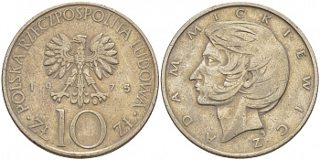 Польша 10 злотых 1975 MW, Адам Мицкевич (1798-1855) KM 74, Parchimowicz 242a медно-никель 4519-1042