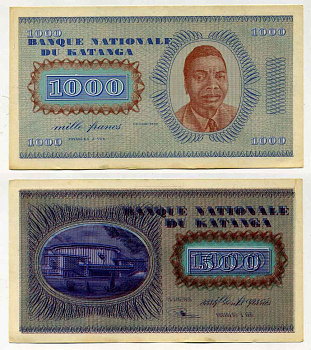 Катанга 1000 франков 1960 президент Моиз Чомбе, национальная ассамблея, replacement, замещенная серия Pick 10r  бумага  аUNC 00-00