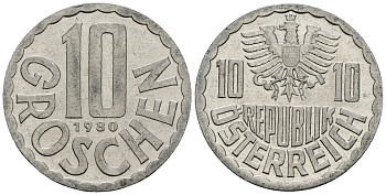 Австрия 10 грошей 1980 KM 2878 алюминий 4135-252