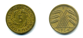 ГЕРМАНИЯ 5 РЕНТПФЕННИГОВ 1924 E J. 308, KM 32 алюминиевая бронза 46-2043