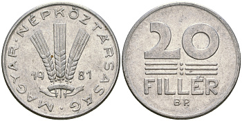 ВЕНГРИЯ 20 ФИЛЛЕРОВ 1981 НАРОДНАЯ РЕСПУБЛИКА (1949-1989) KM 573 алюминий 4364-2147