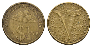 Малайзия 1 ринггит 1989 KM 54 алюминиевая бронза 4579-933