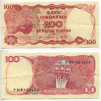 ИНДОНЕЗИЯ 100 РУПИЙ 1984 ВЕНЦЕНОСНЫЙ ГОЛУБЬ, ДАМБА АСАХАНА Pick 122b бумага 7553-15-4