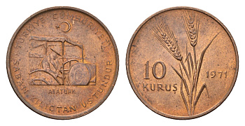 Турция 10 курушей 1971 ФАО - Сельскохозяйственный прогресс KM 898.1 бронза UNC 4651-422