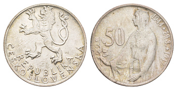 Чехословакия 50 крон 1947 3 года Словацкому восстанию KM 24 серебро UNC 4646-524