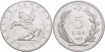 ТУРЦИЯ 5 ЛИР 1977 KM 905 сталь 215-442