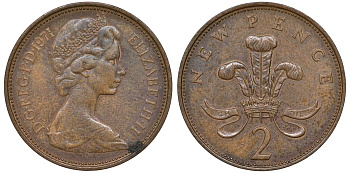 Великобритания 2 пенса 1971 Елизавета II (1952-2022) KM 916, Spink 4235 (C1) бронза 72-317