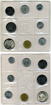 Сан-Марино годовой набор из 8 монет 1973 1, 2, 5, 10, 20, 50, 100 и 500 лир ребёнок держит голубя KM 22-29, в оригинальной пластиковой запайке серебро KM MS2 серебро UNC 3-4-5-27