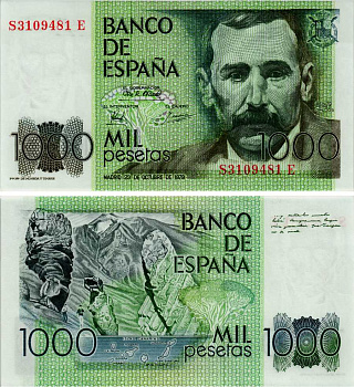 Испания 1000 Песет 1979 Бенито Перес Гальдос, Канарские острова Pick 158 бумага UNC (пресс) 6281-35-2-2