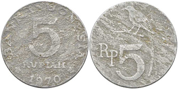 Индонезия 5 рупий 1970 черный дронго KM 22 алюминий 3457-316