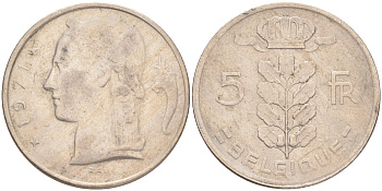 БЕЛЬГИЯ 5 ФРАНКОВ 1971 BELGIQUE KM 134.1 медно-никель 4556-431
