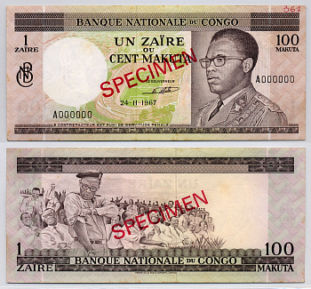 КОНГО 1 ЗАИР ИЛИ 100 МАКУТА 1967 ОБРАЗЕЦ Pick 12s1 бумага aUNC 451-362-3