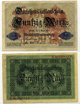 ГЕРМАНИЯ 50 МАРОК 1914 5 АВГУСТА 1914, ШЕСТИЗНАЧНЫЙ НОМЕР Pick 49а бумага 8589-53-2-2