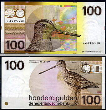 Нидерланды 100 гульденов 1977 бекас (Watersnip), большой бекас (Poelsnip) Pick 97  бумага  UNC (пресс) 451-1198-1