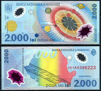 Румыния 2000 леев 1999 миллениум, солнечная система, солнечное затмение над Румынией, 11 августа 1999, серия 001 А, в оригинальном буклете Pick 111b  пластик  UNC (пресс) 3-4-11-51