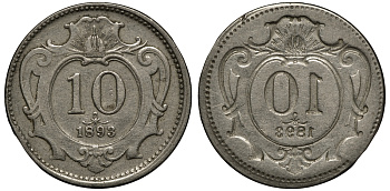 Австрия 10 крейцеров 1893 инкузный брак монетного двора медно-никель 00-817-45