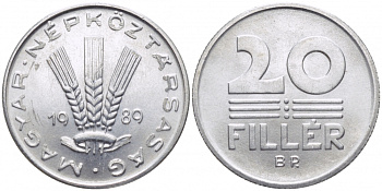 ВЕНГРИЯ 20 ФИЛЛЕРОВ 1989 НАРОДНАЯ РЕСПУБЛИКА (1949-1989) KM 573 алюминий 113-1136