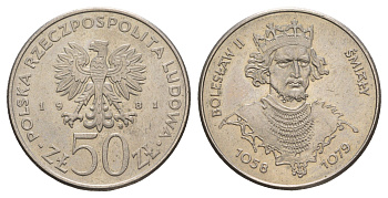 Польша 50 злотых 1981 Польские правители - Князь Болеслав II Смелый Y 124 медно-никель UNC 4653-716