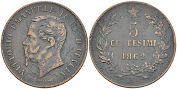 ИТАЛИЯ 5 ЧЕНТЕЗИМО 1862 N, МОНДВОР НЕАПОЛЬ, ВИКТОР ЭММАНУИЛ II (1861-1878) KM 3.3 медь 4525-123
