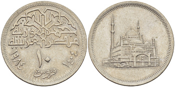 ЕГИПЕТ 10 ПИАСТРОВ 1984 ГОД 1404, МЕЧЕТЬ МУХАММЕДАА АЛИ KM 556 медно-никель 31-255