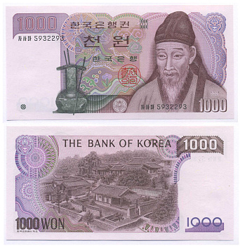 Южная Корея 1000 вон 1983 Ли Хван, академия Тосансовон Pick 47 a бумага UNC (пресс) 7457-46-4-1