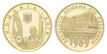 Румыния 50 бань (бани) 2019 30 лет Румынской революции декабря 1989 года KM 445 никель латунь PROOF 11-264-68