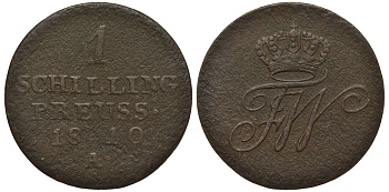 Польша, Восточная Пруссия 1 шиллинг 1810 А, Фридрих Вильгельм III Прусский (1797-1840), вес 2,02 гр. KM 54, Jaeger 18, AKS 45. медь 1516-1113