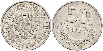 Польша 50 грошей 1978 Кремница KM 48.1 алюминий    4161-1021