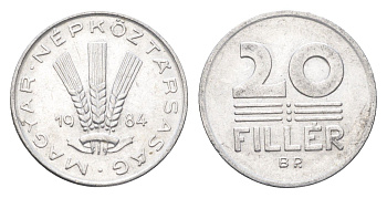 Венгрия 20 филлеров 1984 BP KM 573 алюминий 4665-1233