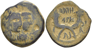 Набатея AE 20 - 40 гг. Арета IV, бюсты Ареты IV и царицы Шакилат / два рога изобилия, Петра Meshorer 114 медь 1073-21-104