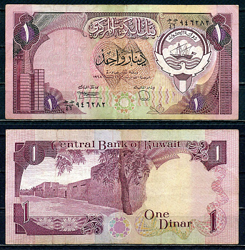 Кувейт 1 динар L. 1968 (1980-1991) Pick 13 d бумага 6266-17-3-1