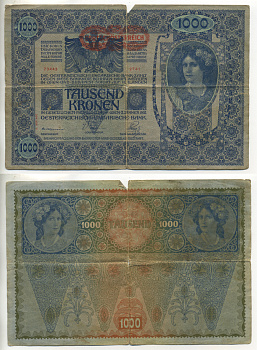 АВСТРИЯ 1000 КРОН 1919 КРАСНАЯ ГОРИЗОНТАЛЬНАЯ НАДПЕЧАТКА НА 1902 Pick 60 бумага 6299-34-3