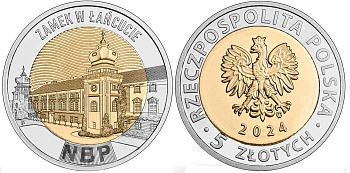 Польша 5 злотых 2024 Ланьцутский замок KM NEW биметалл  UNC  M11-04