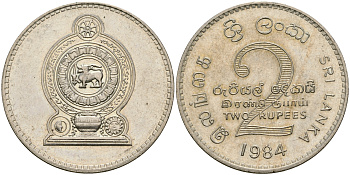 Шри-Ланка 2 рупии 1984 KM 147.1 медно-никель 4364-2045