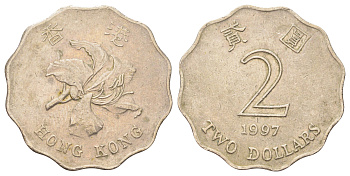Гонконг 2 доллара 1997 KM 64 медно-никель 4700-347