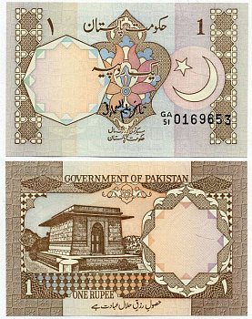 ПАКИСТАН 1 РУПИЯ 1983- ЛИНИЯ ТЕКСТА В, ПОДПИСЬ 11 Pick 27n бумага UNC (ПРЕСС) 6262-5-3-2