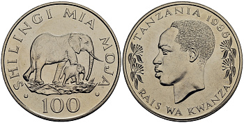 Танзания 100 шиллингов 1986 серия 25 лет окружающей среды, слоны KM 18 медно-никель UNC M26-12